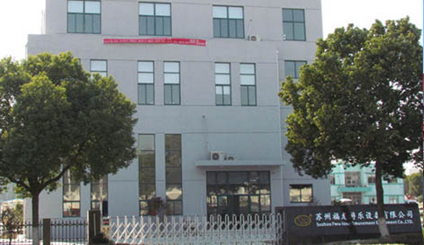 苏州福龙游乐设备有限公司